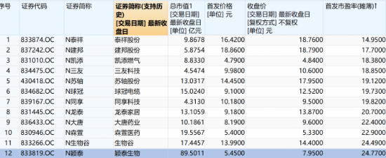 微信图片_20200726174602
