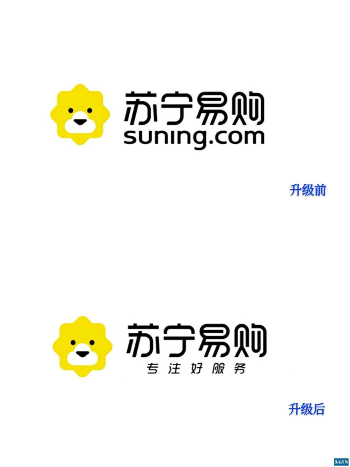 微信图片_20200727155017