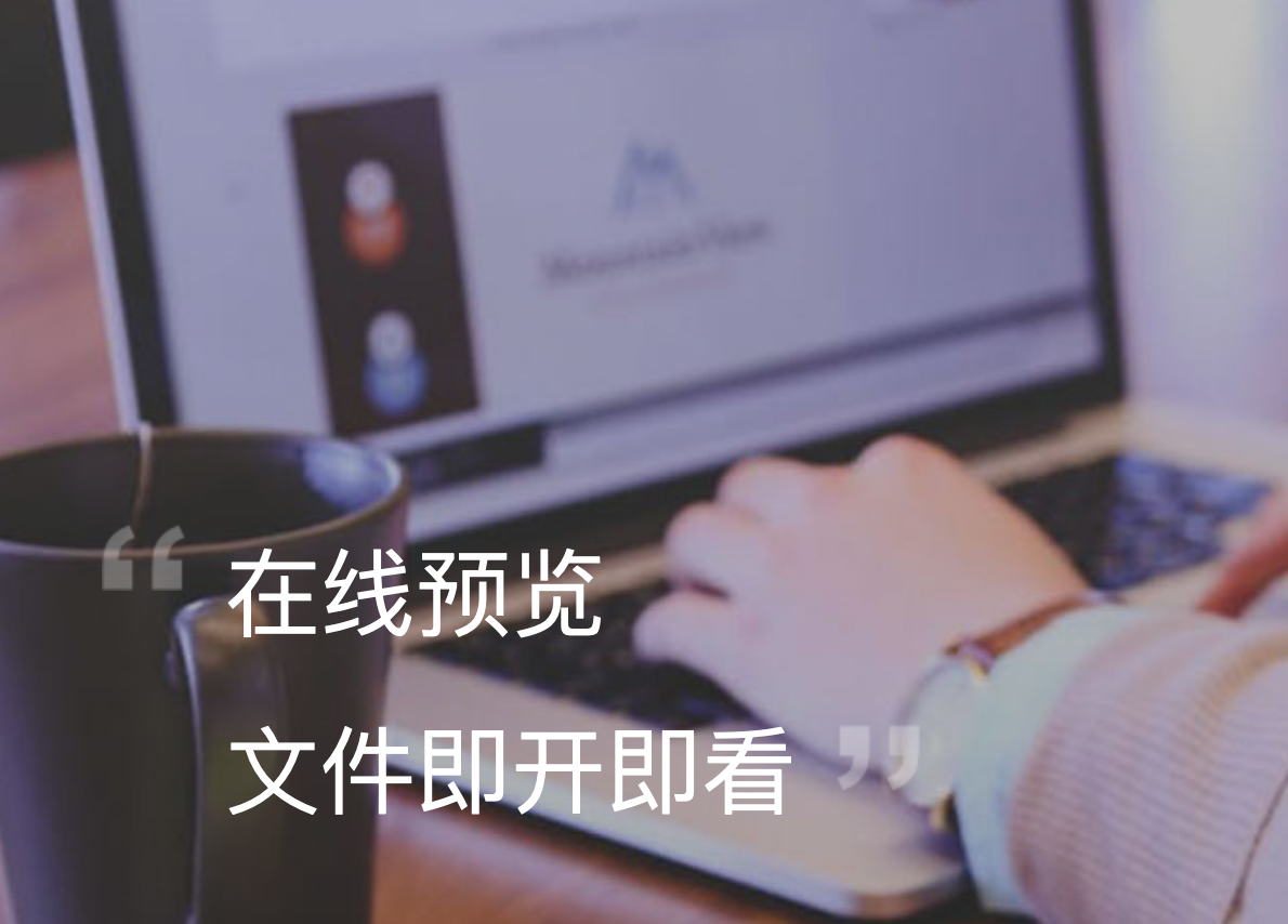 火狐截图_2020-07-29T09-55-54.105Z
