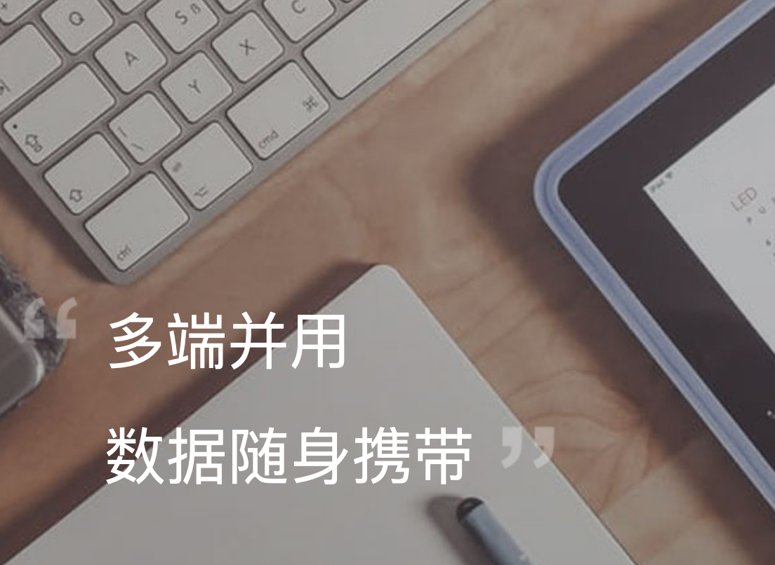 火狐截图_2020-07-29T09-56-21.149Z