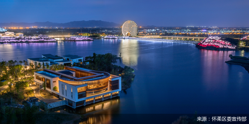 怀柔区委宣传部