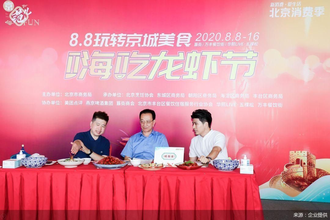 企业提供