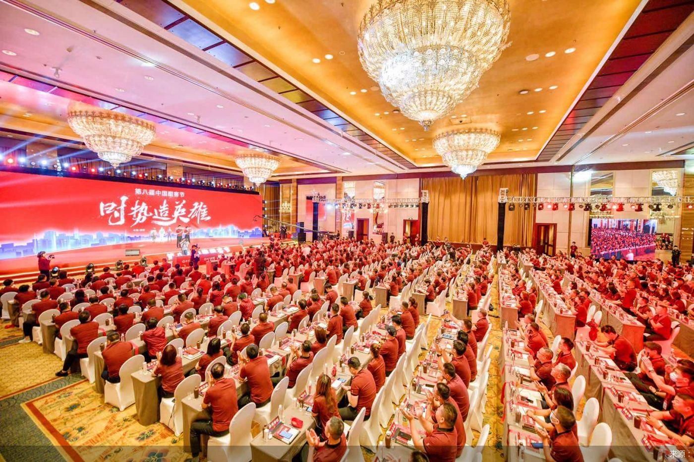 企业提供