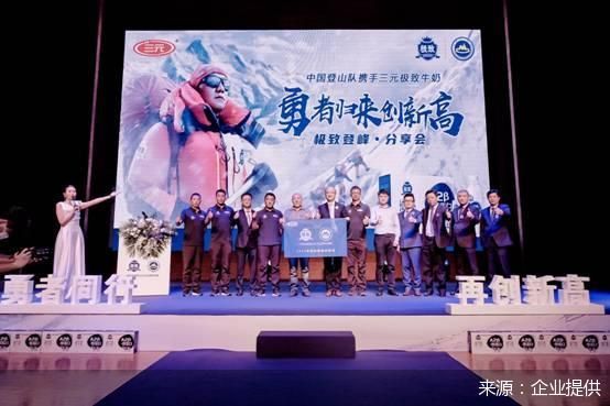 企业提供
