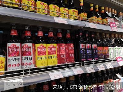 北京商报记者 李振兴/摄