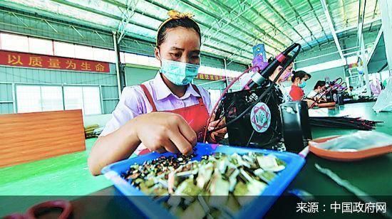 中国政府网