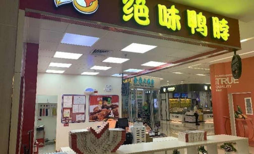北京商报记者李振兴摄