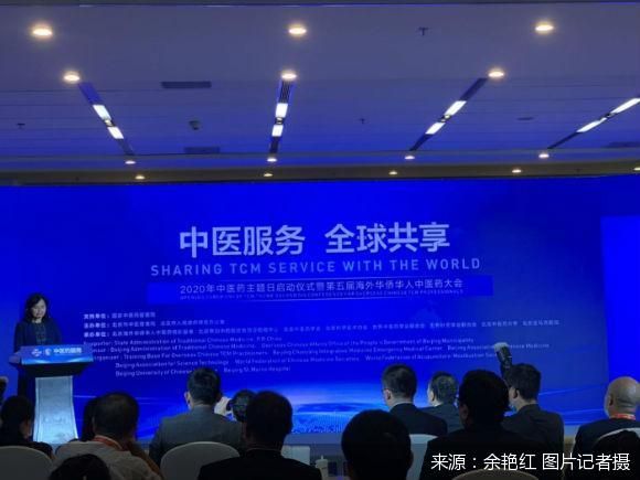 余艳红图片记者摄