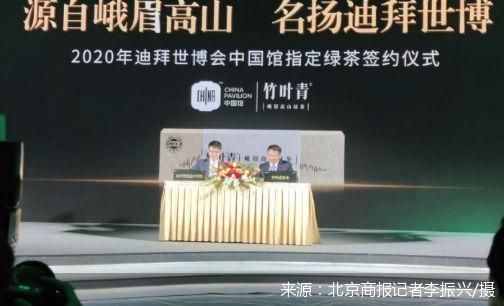 北京商报记者李振兴/摄
