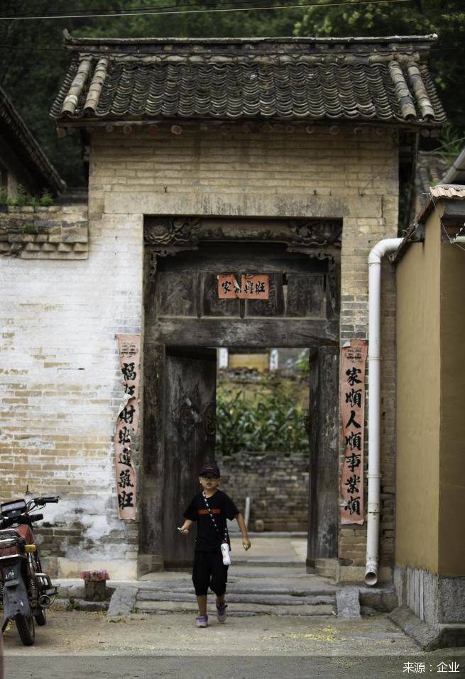 企业