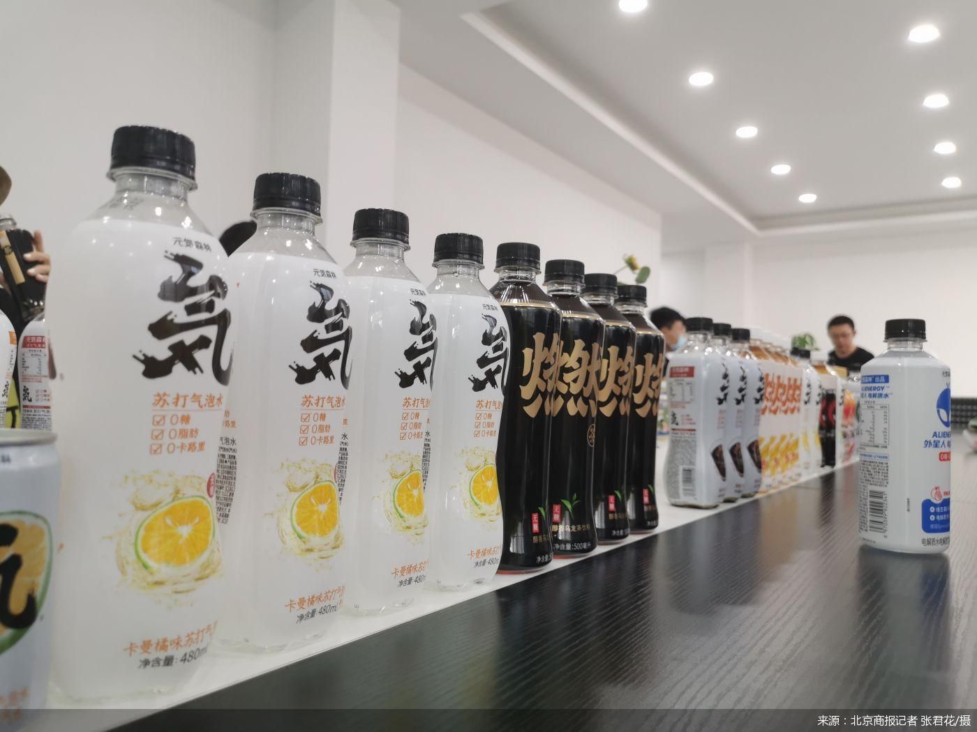 北京商报记者 张君花/摄