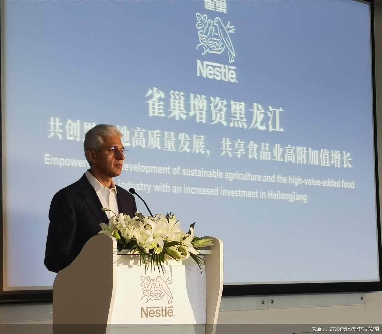 北京商报记者 李振兴/摄