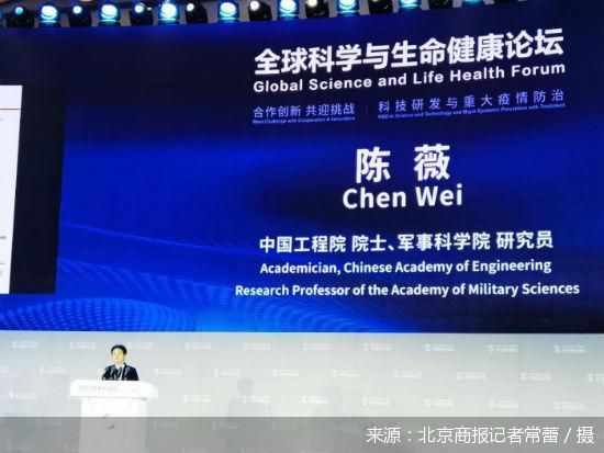 北京商报记者常蕾／摄