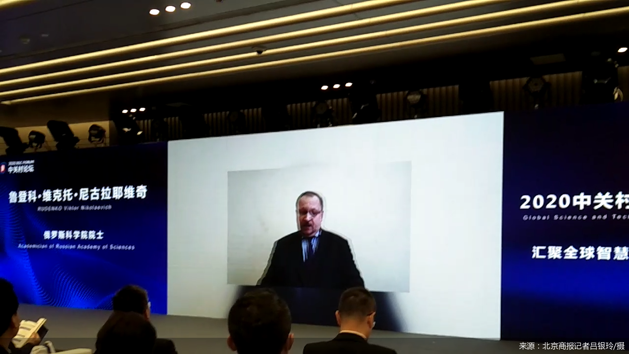 北京商报记者吕银玲/摄