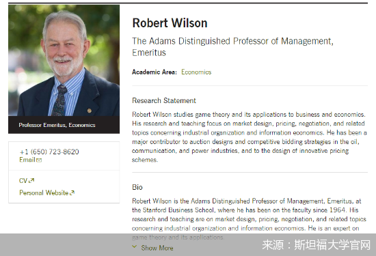 斯坦福大学官网