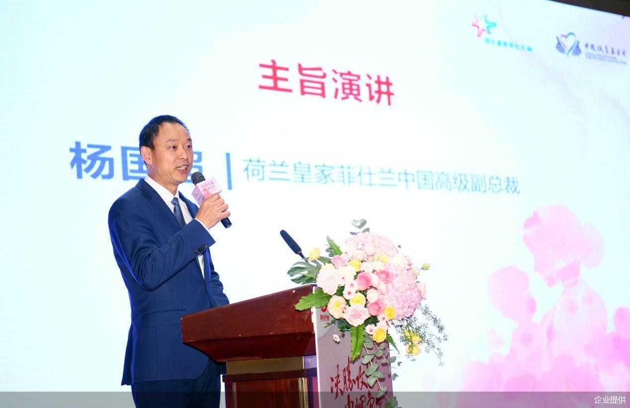 企业提供