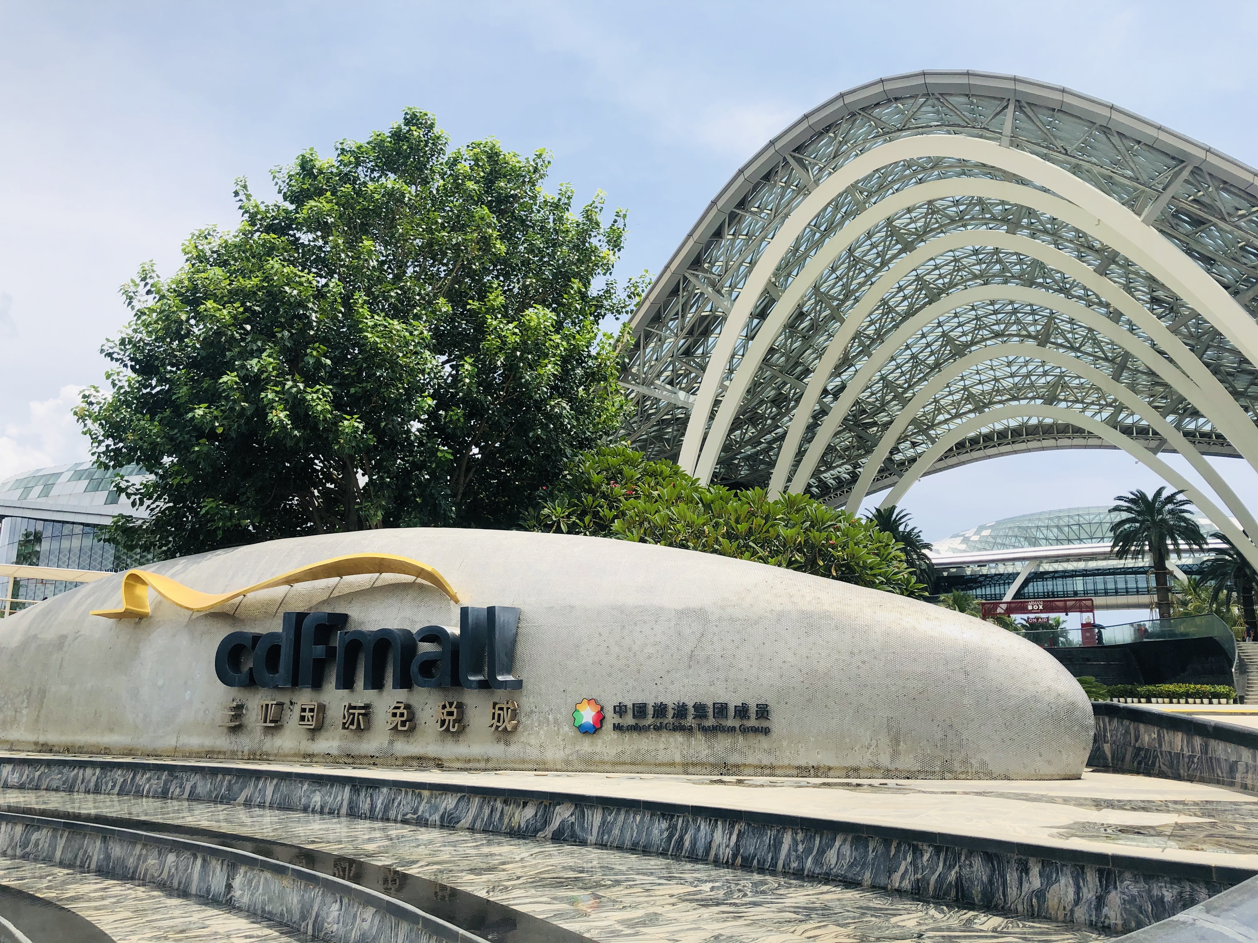 解码城市级商业的“高阶运营” 