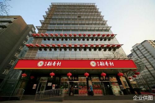 企业供图