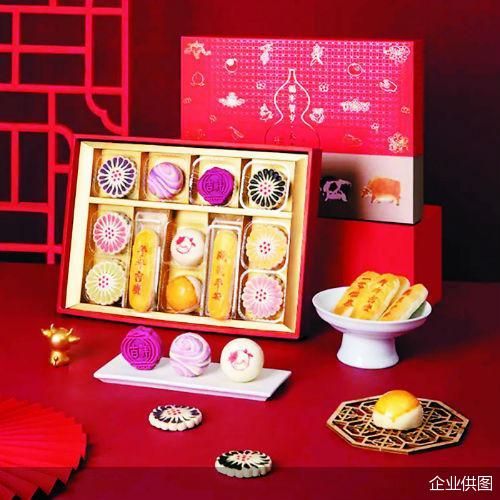 企业供图