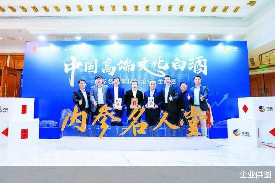 企业供图