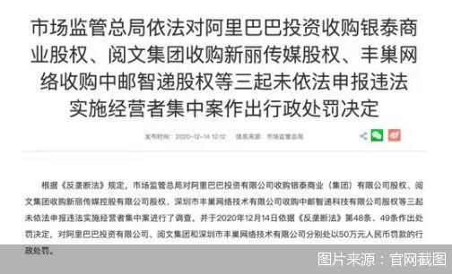 图片来源：官网截图