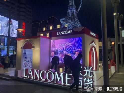 图片来源:北京商报