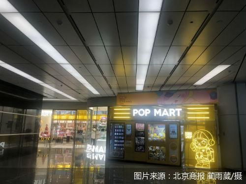 图片来源:北京商报 蔺雨葳/摄