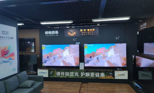北京商报记者石飞月摄
