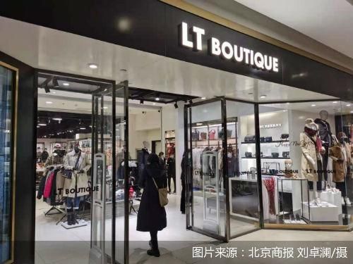 图片来源：北京商报 刘卓澜/摄