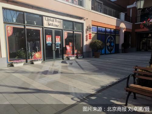 图片来源：北京商报 刘卓澜/摄