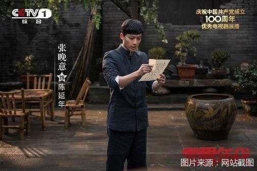 图片来源:网站截图