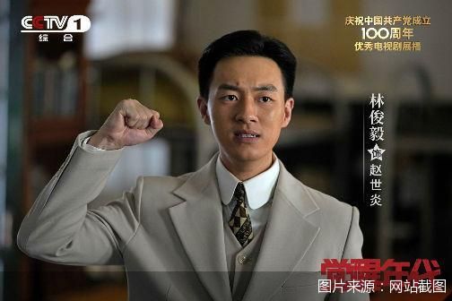 图片来源:网站截图