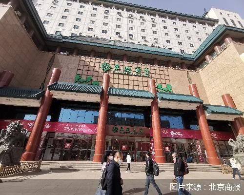 图片来源:北京商报