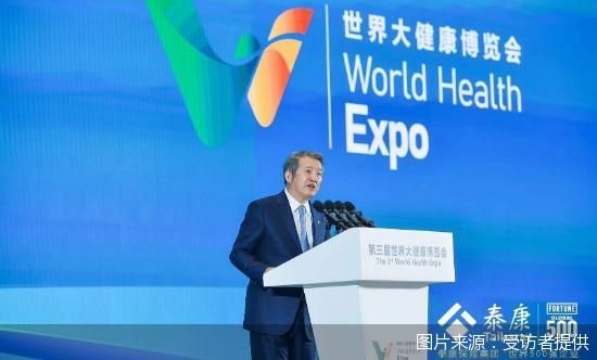 图片来源:受访者提供