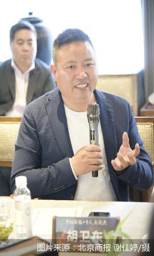 斯可馨家居董事长胡卫东