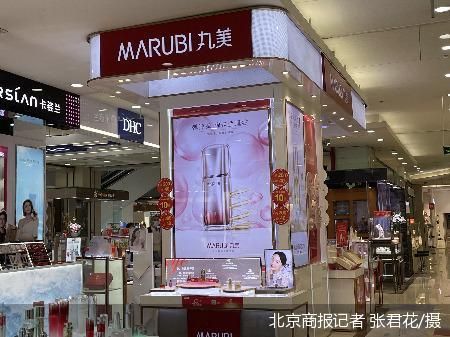 北京商报记者 张君花/摄