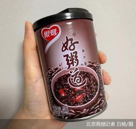 北京商报记者 白杨/摄