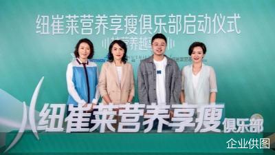 企业供图