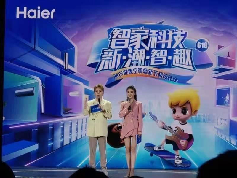 北京商报记者摄