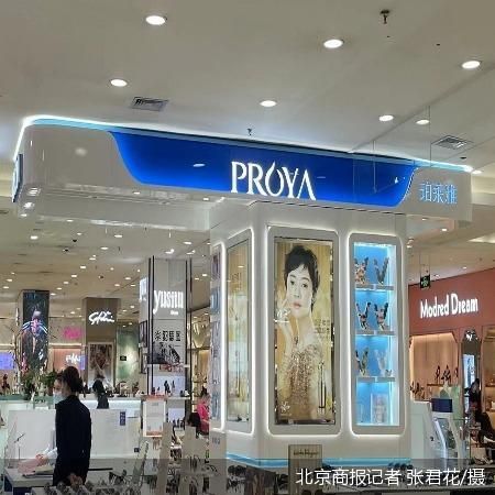 北京商报记者 张君花/摄