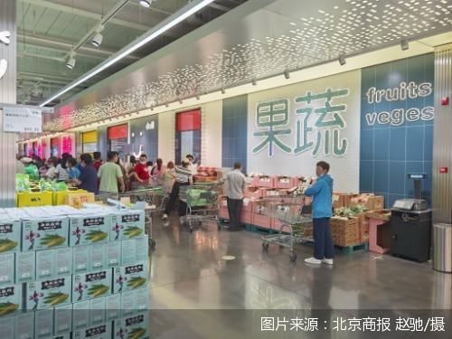 图片来源：北京商报 赵驰/摄
