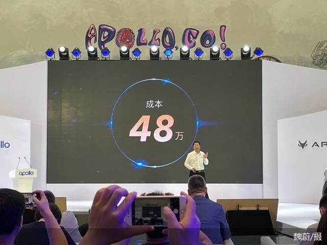 魏蔚/摄