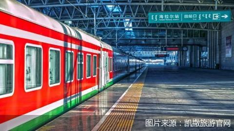 图片来源：凯撒旅游官网