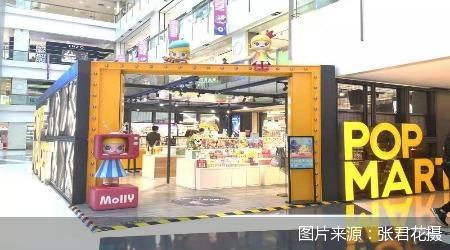 图片来源：张君花摄