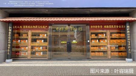 图片来源:叶容瑞摄