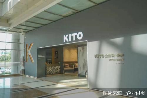 图片来源:企业供图