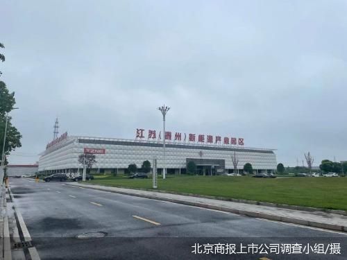 北京商报上市公司调查小组/摄