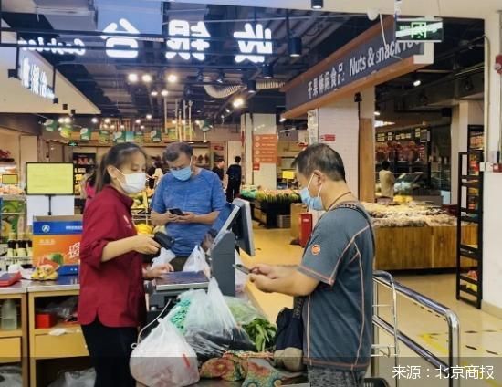 来源：北京商报