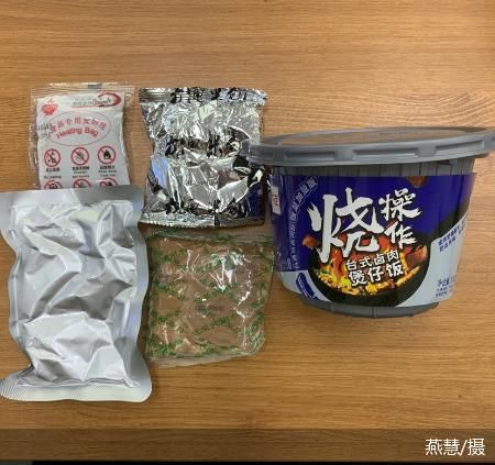 燕慧/摄