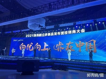 郭秀娟/摄
